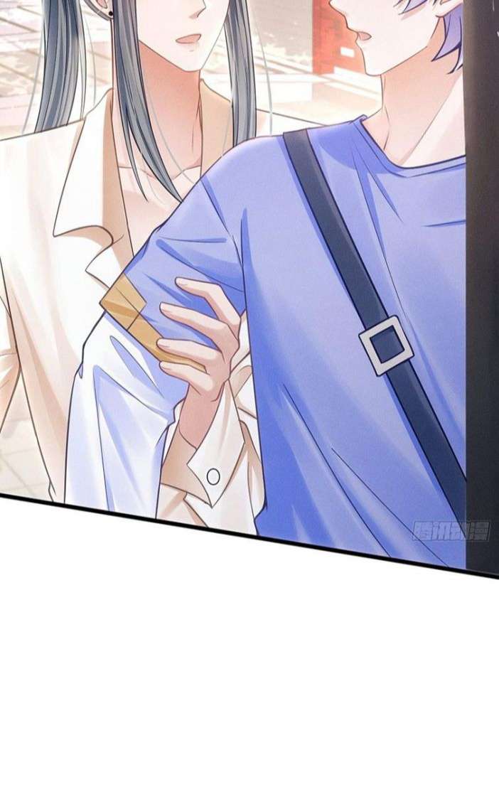 Tôi Hoài Nghi Ảnh Đế Đang Theo Đuổi Tôi Chapter 35 - Trang 4