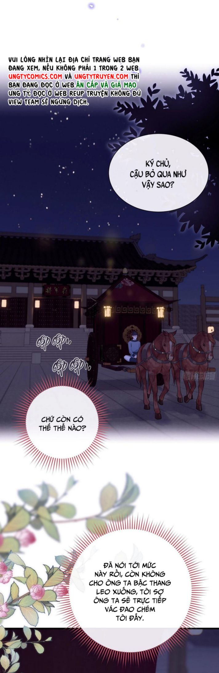 Tôi Nghi Ngờ Hệ Thống Thích Tôi Chapter 39 - Trang 3