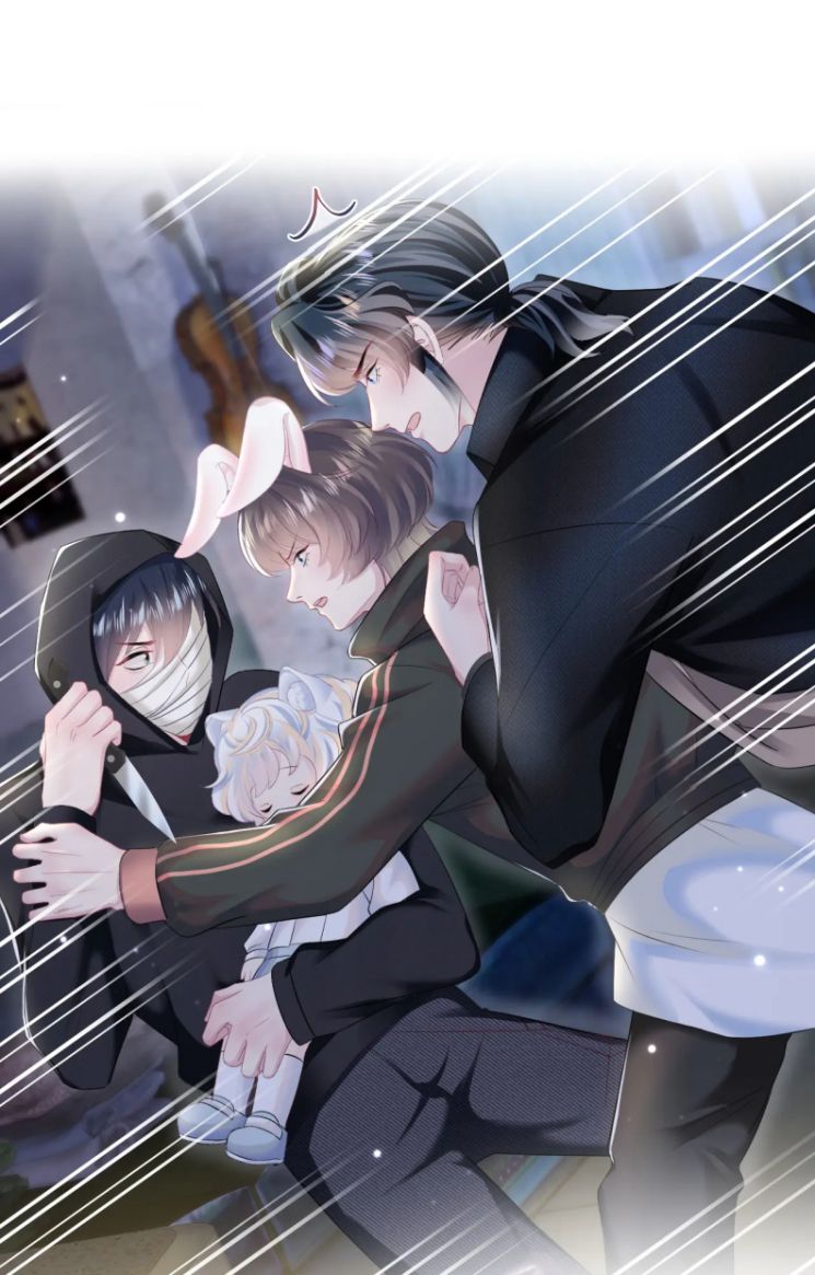 Tuyệt Mỹ Bạch Liên Hoa Online Dạy Học Chapter 95 - Next Chapter 96