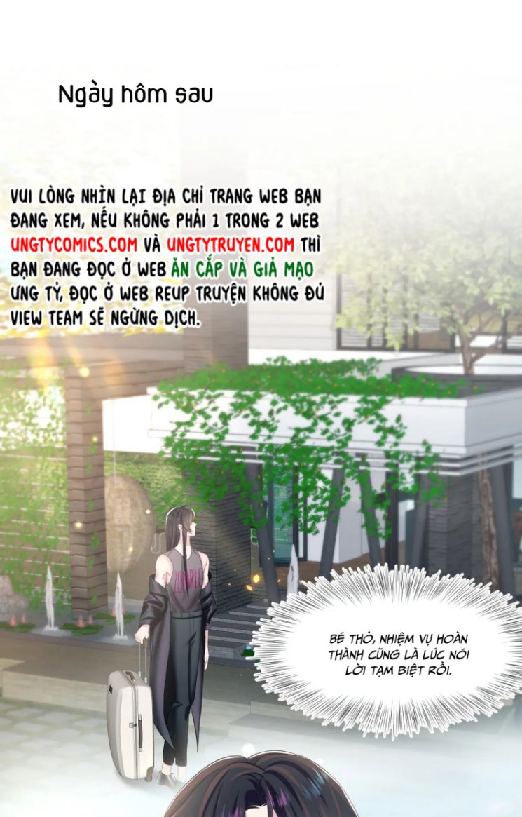 Tuyệt Mỹ Bạch Liên Hoa Online Dạy Học Chapter 95 - Next Chapter 96