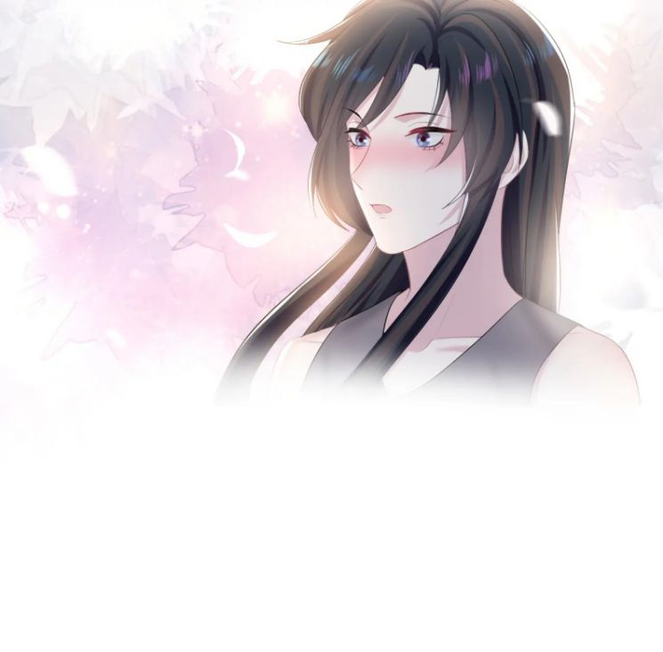 Tuyệt Mỹ Bạch Liên Hoa Online Dạy Học Chapter 95 - Next Chapter 96