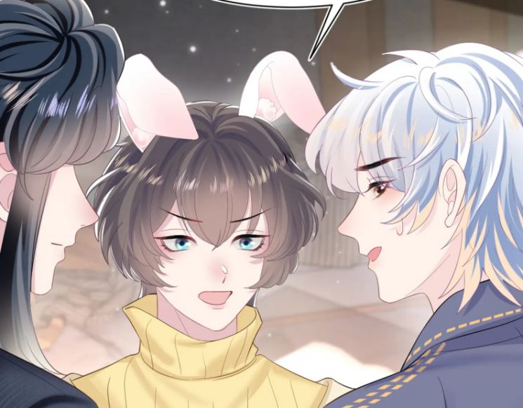 Tuyệt Mỹ Bạch Liên Hoa Online Dạy Học Chapter 95 - Next Chapter 96