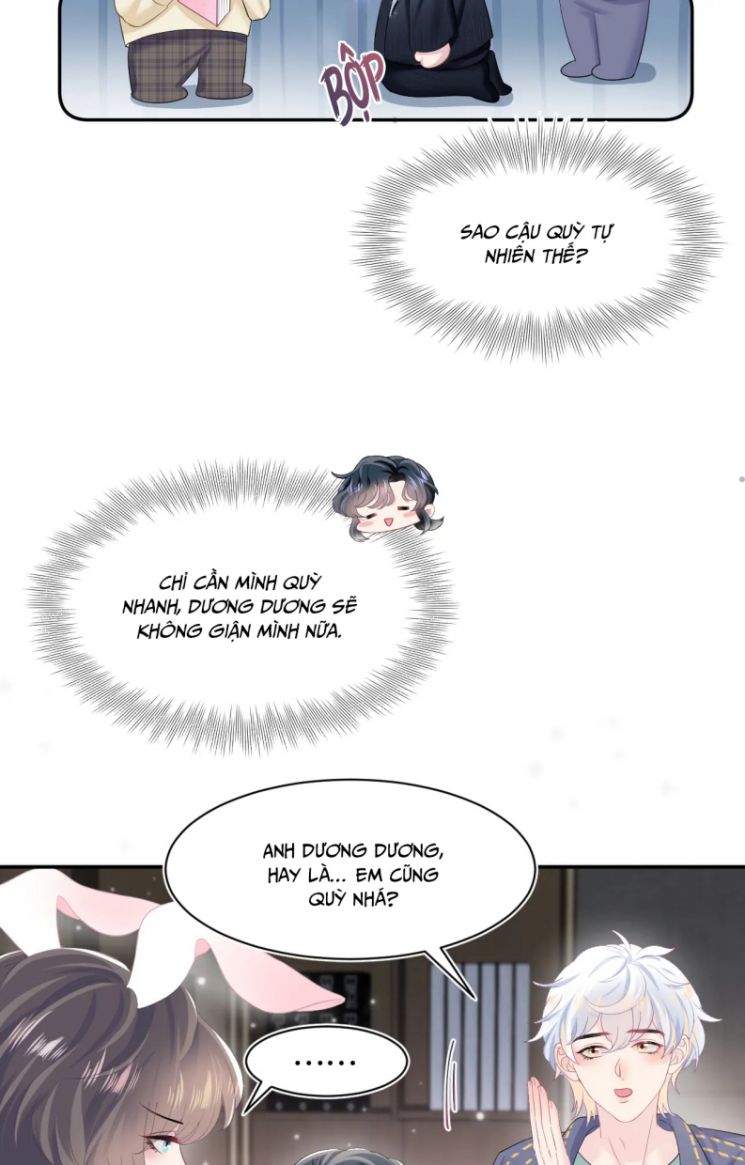 Tuyệt Mỹ Bạch Liên Hoa Online Dạy Học Chapter 95 - Next Chapter 96