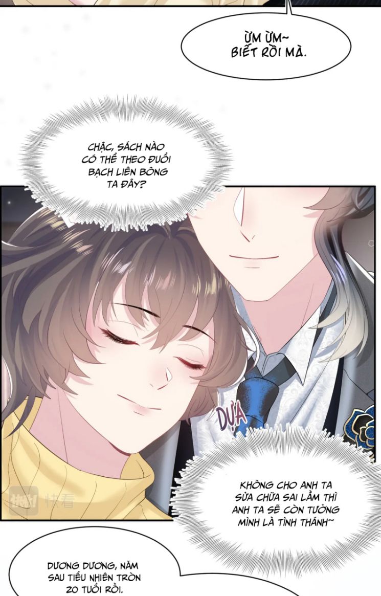 Tuyệt Mỹ Bạch Liên Hoa Online Dạy Học Chapter 95 - Next Chapter 96