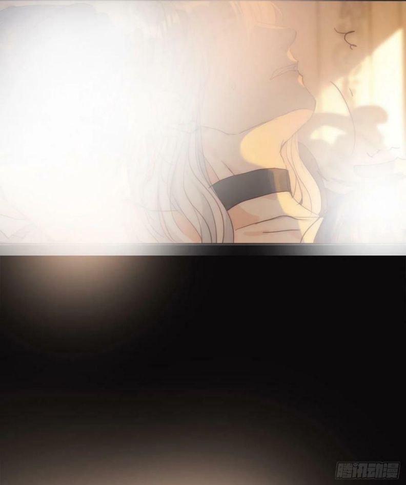 Thỉnh Cùng Ta Đồng Miên Chap 76 - Trang 3