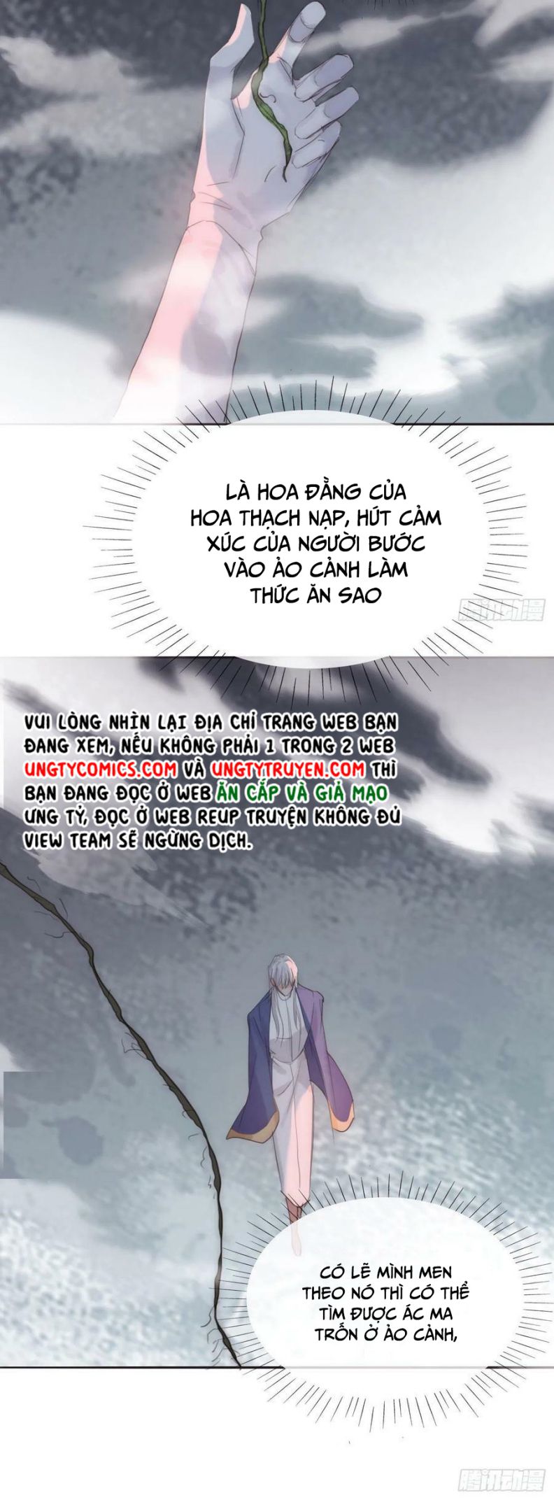 Thỉnh Cùng Ta Đồng Miên Chap 76 - Trang 3