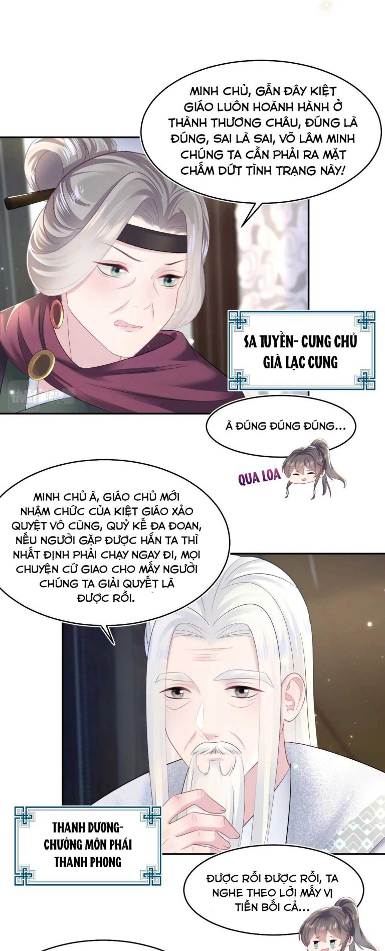 Tuyệt Mỹ Bạch Liên Hoa Online Dạy Học Chapter 96 - Next Chapter 97