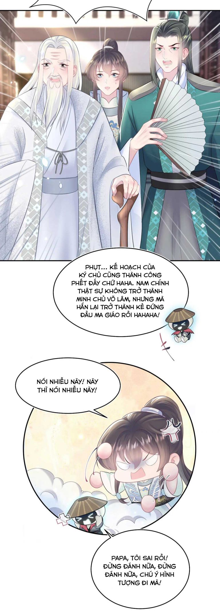 Tuyệt Mỹ Bạch Liên Hoa Online Dạy Học Chapter 96 - Next Chapter 97