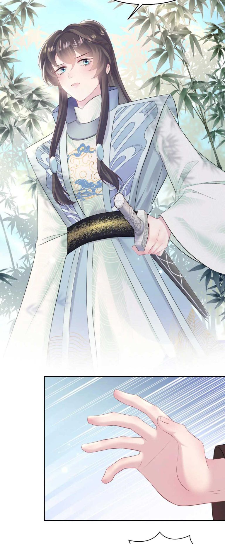 Tuyệt Mỹ Bạch Liên Hoa Online Dạy Học Chapter 96 - Next Chapter 97