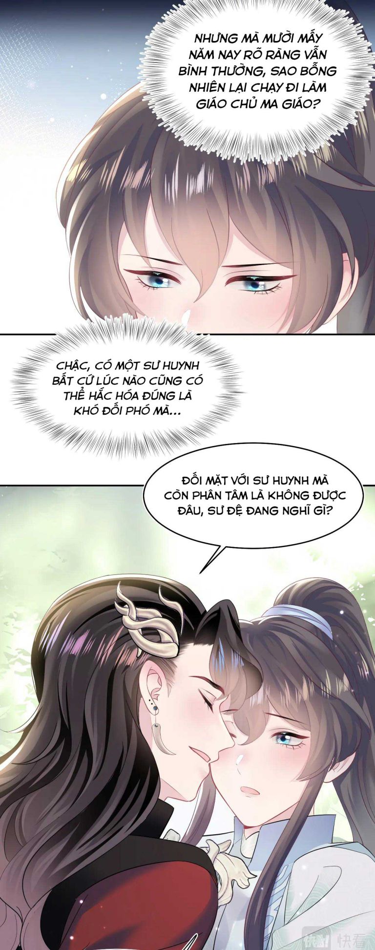 Tuyệt Mỹ Bạch Liên Hoa Online Dạy Học Chapter 96 - Next Chapter 97