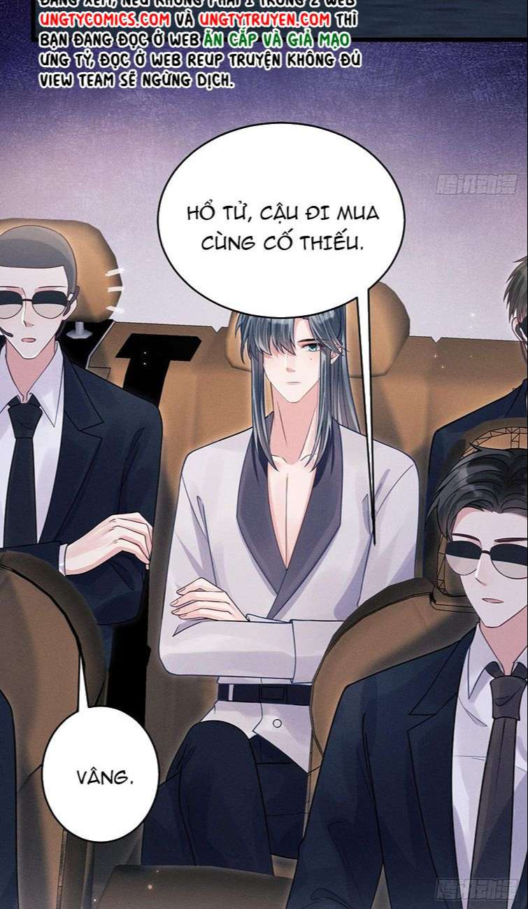 Tôi Hoài Nghi Ảnh Đế Đang Theo Đuổi Tôi Chapter 39 - Trang 4