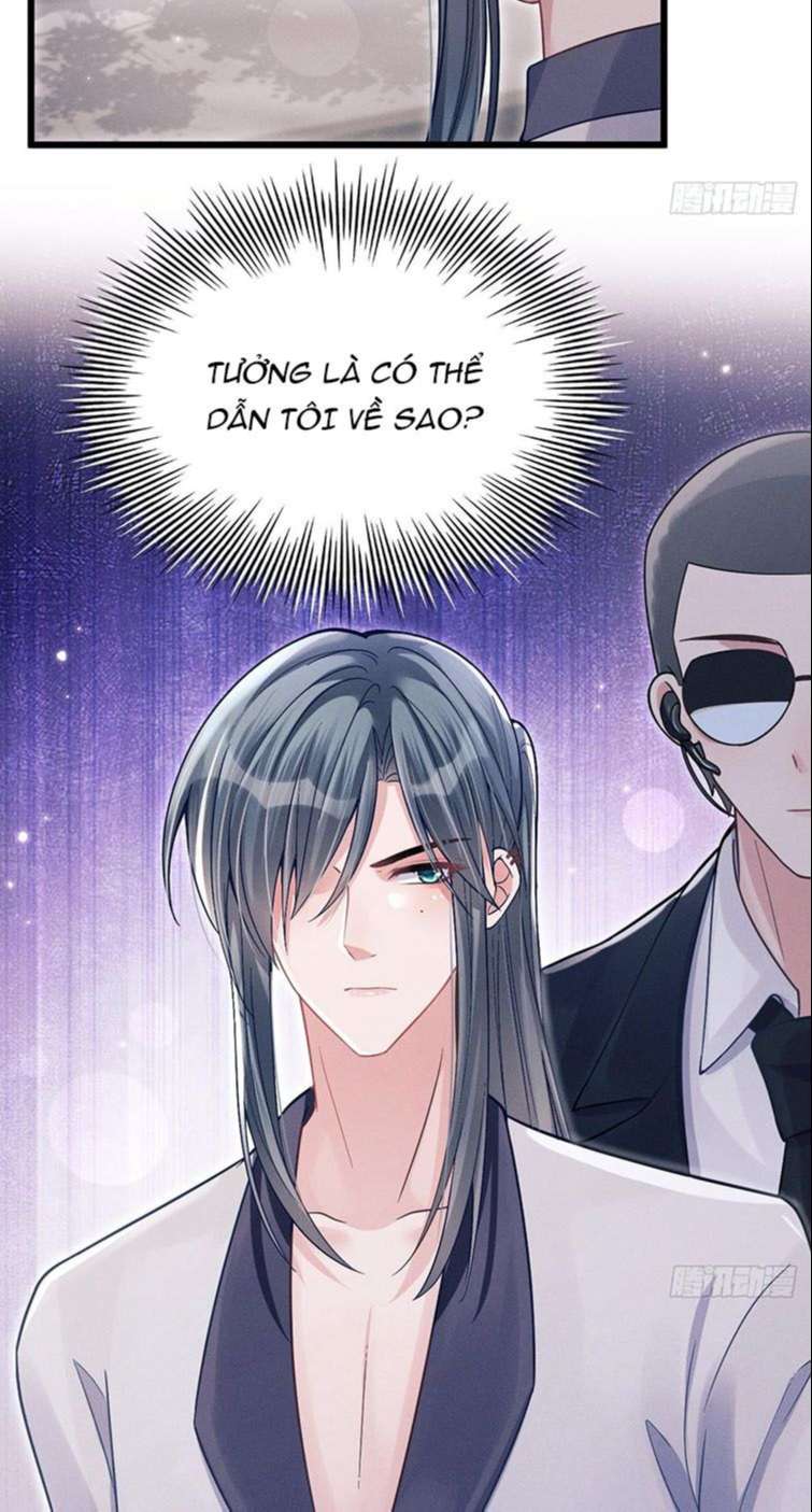 Tôi Hoài Nghi Ảnh Đế Đang Theo Đuổi Tôi Chapter 39 - Trang 4