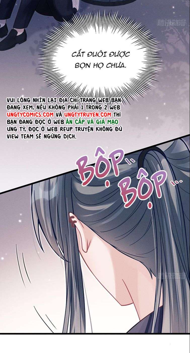 Tôi Hoài Nghi Ảnh Đế Đang Theo Đuổi Tôi Chapter 39 - Trang 4