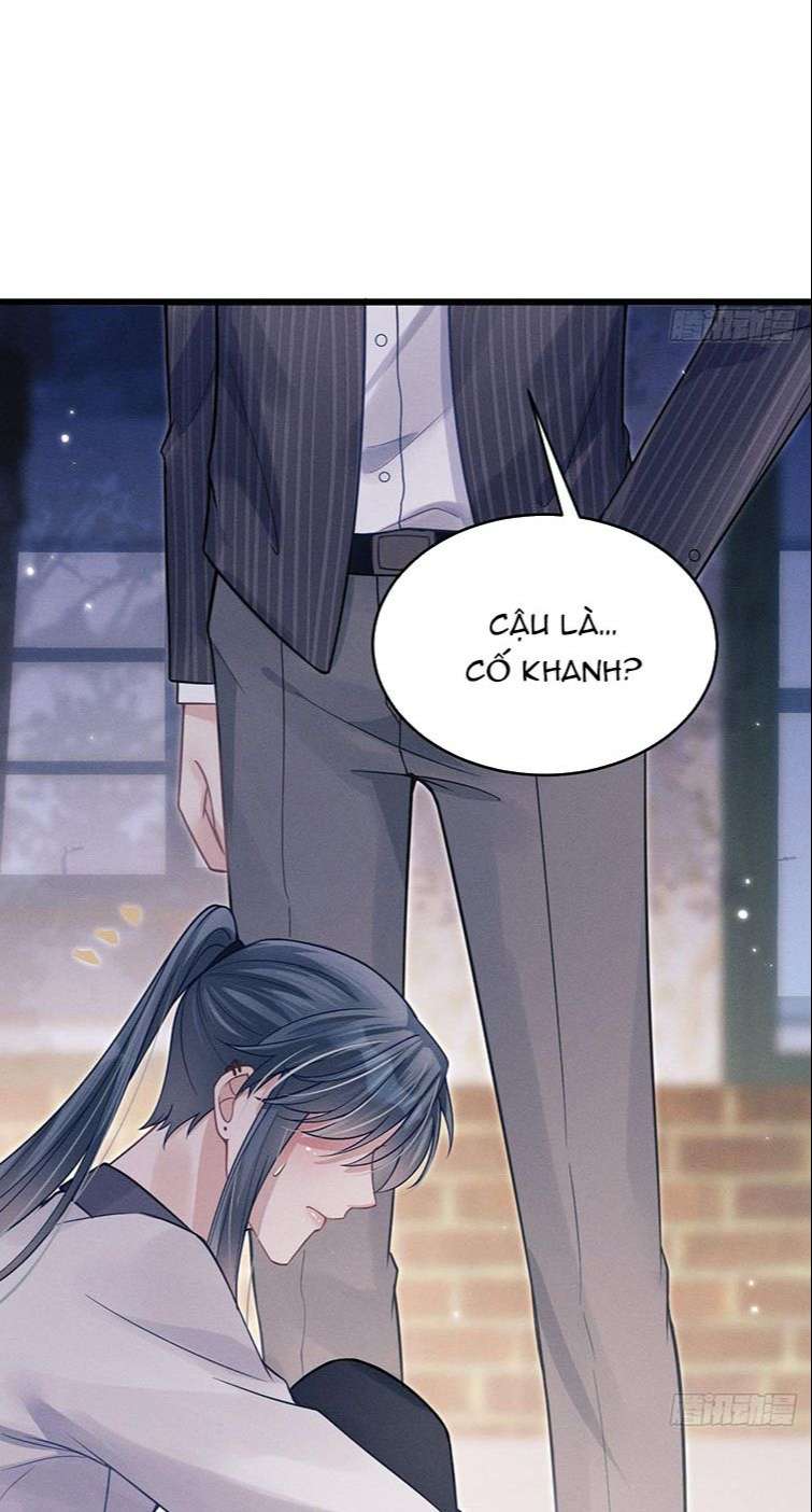Tôi Hoài Nghi Ảnh Đế Đang Theo Đuổi Tôi Chapter 39 - Trang 4