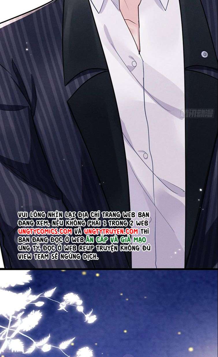 Tôi Hoài Nghi Ảnh Đế Đang Theo Đuổi Tôi Chapter 39 - Trang 4