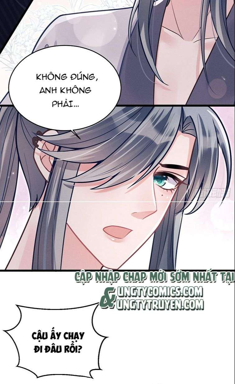 Tôi Hoài Nghi Ảnh Đế Đang Theo Đuổi Tôi Chapter 39 - Trang 4
