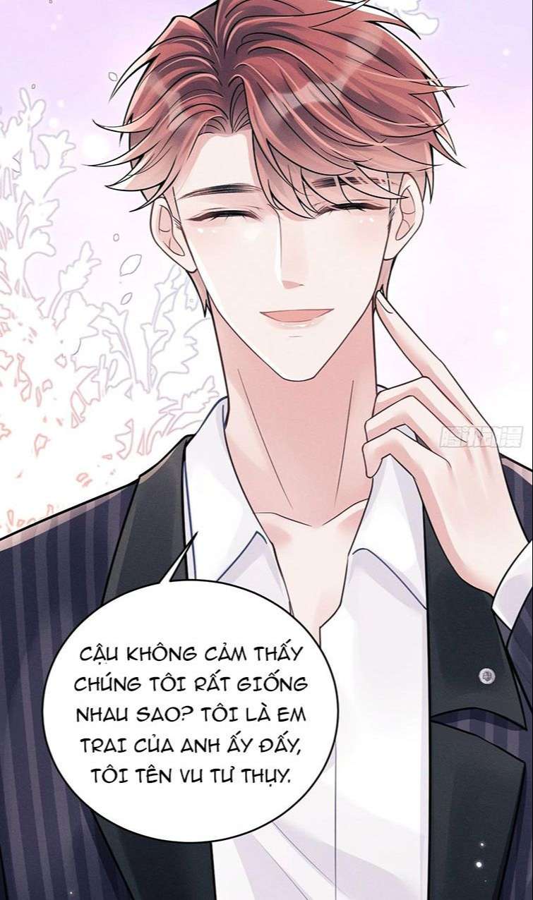 Tôi Hoài Nghi Ảnh Đế Đang Theo Đuổi Tôi Chapter 39 - Trang 4