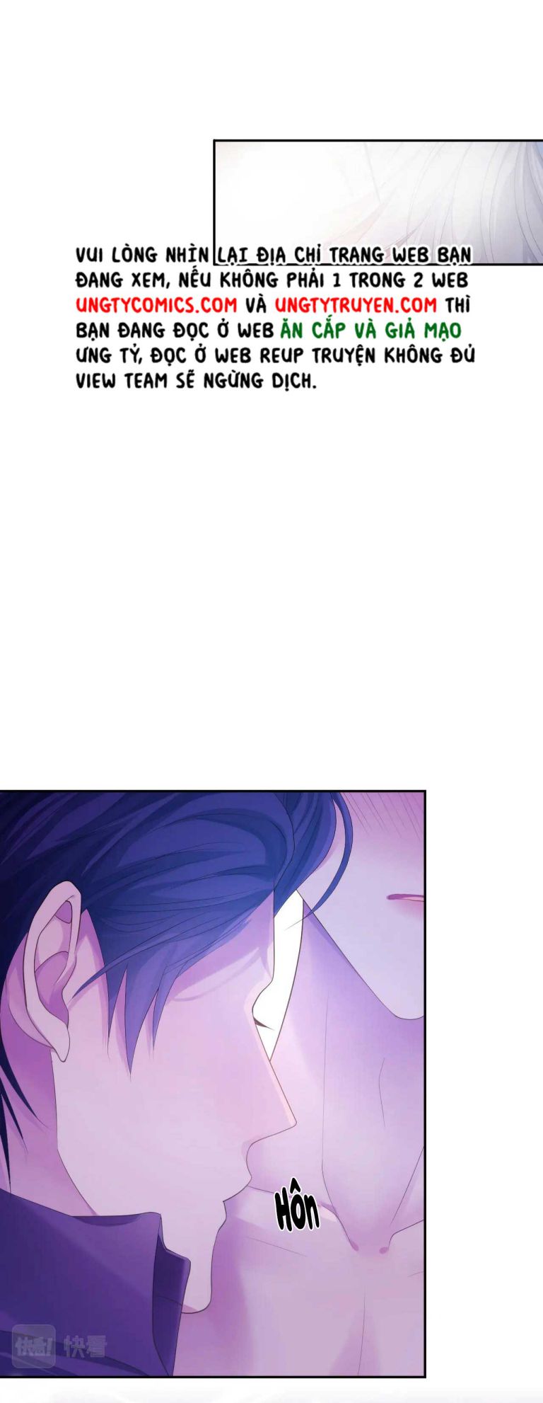 Đơn Xin Ly Hôn Chapter 51 - Trang 3