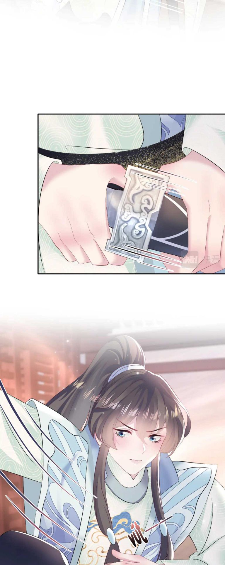 Tuyệt Mỹ Bạch Liên Hoa Online Dạy Học Chapter 98 - Next Chapter 99