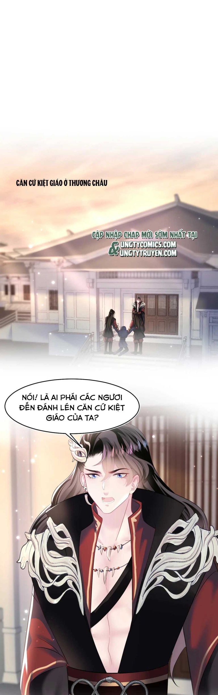 Tuyệt Mỹ Bạch Liên Hoa Online Dạy Học Chapter 98 - Next Chapter 99