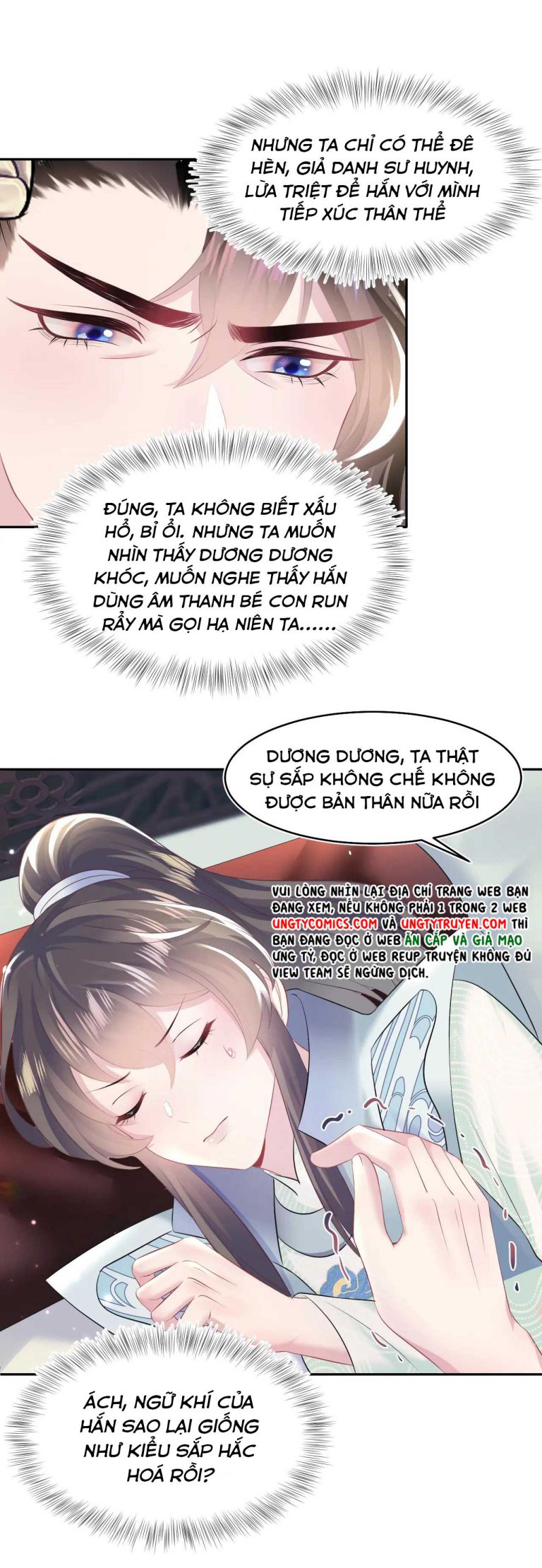 Tuyệt Mỹ Bạch Liên Hoa Online Dạy Học Chapter 98 - Next Chapter 99