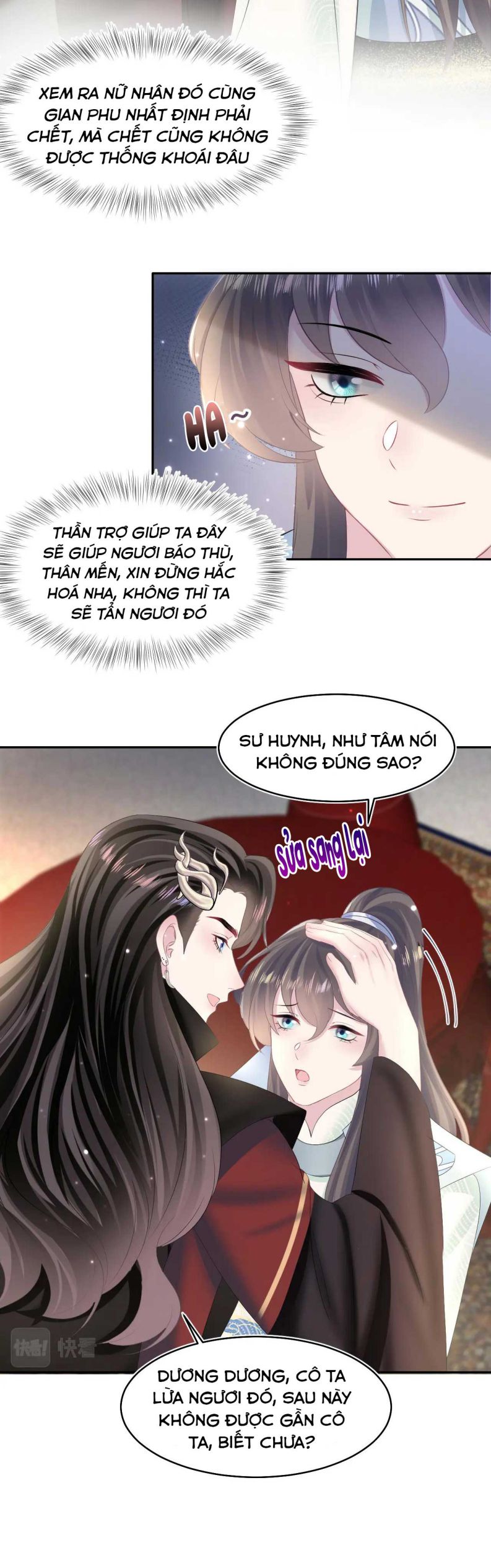 Tuyệt Mỹ Bạch Liên Hoa Online Dạy Học Chapter 99 - Next Chapter 100