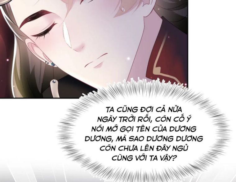 Tuyệt Mỹ Bạch Liên Hoa Online Dạy Học Chapter 100 - Next Chapter 101