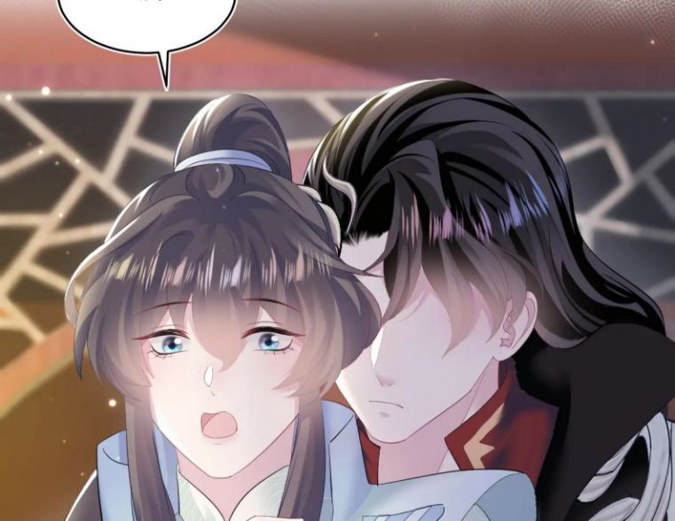 Tuyệt Mỹ Bạch Liên Hoa Online Dạy Học Chapter 100 - Next Chapter 101