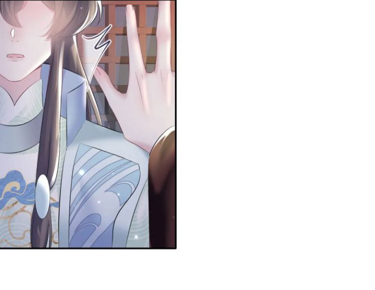 Tuyệt Mỹ Bạch Liên Hoa Online Dạy Học Chapter 100 - Next Chapter 101