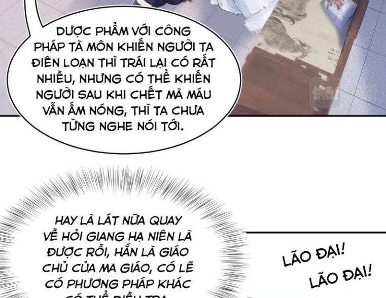 Tuyệt Mỹ Bạch Liên Hoa Online Dạy Học Chapter 100 - Next Chapter 101