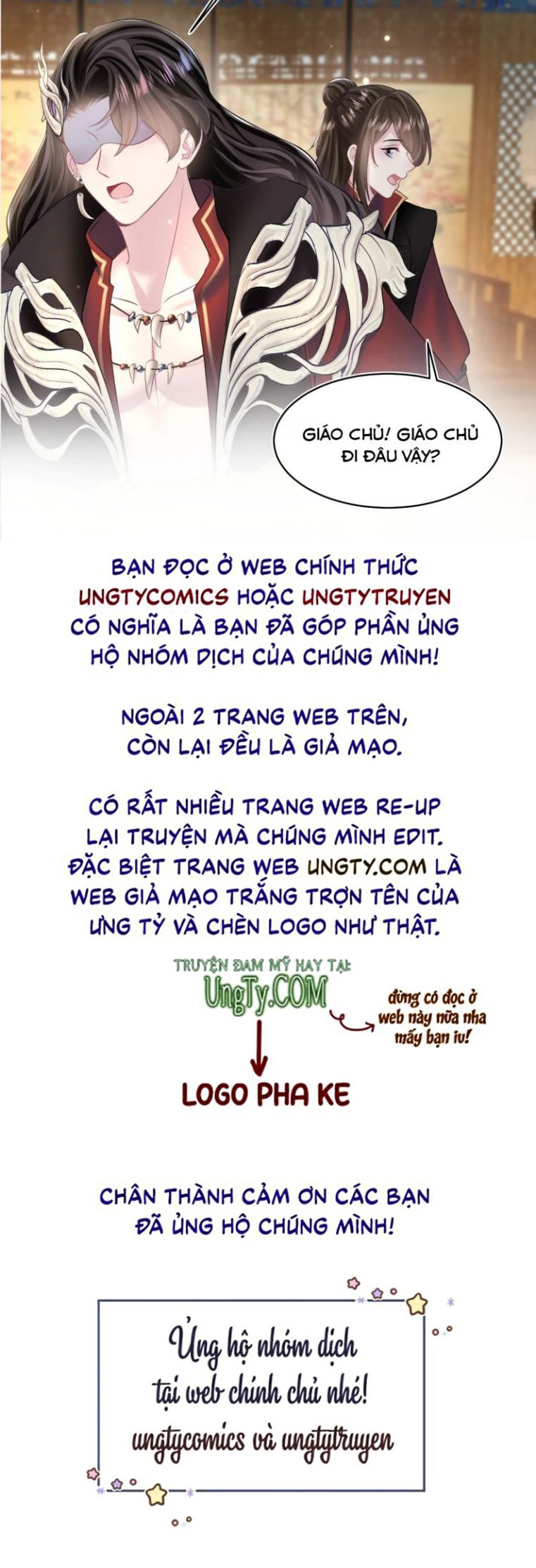 Tuyệt Mỹ Bạch Liên Hoa Online Dạy Học Chapter 100 - Next Chapter 101