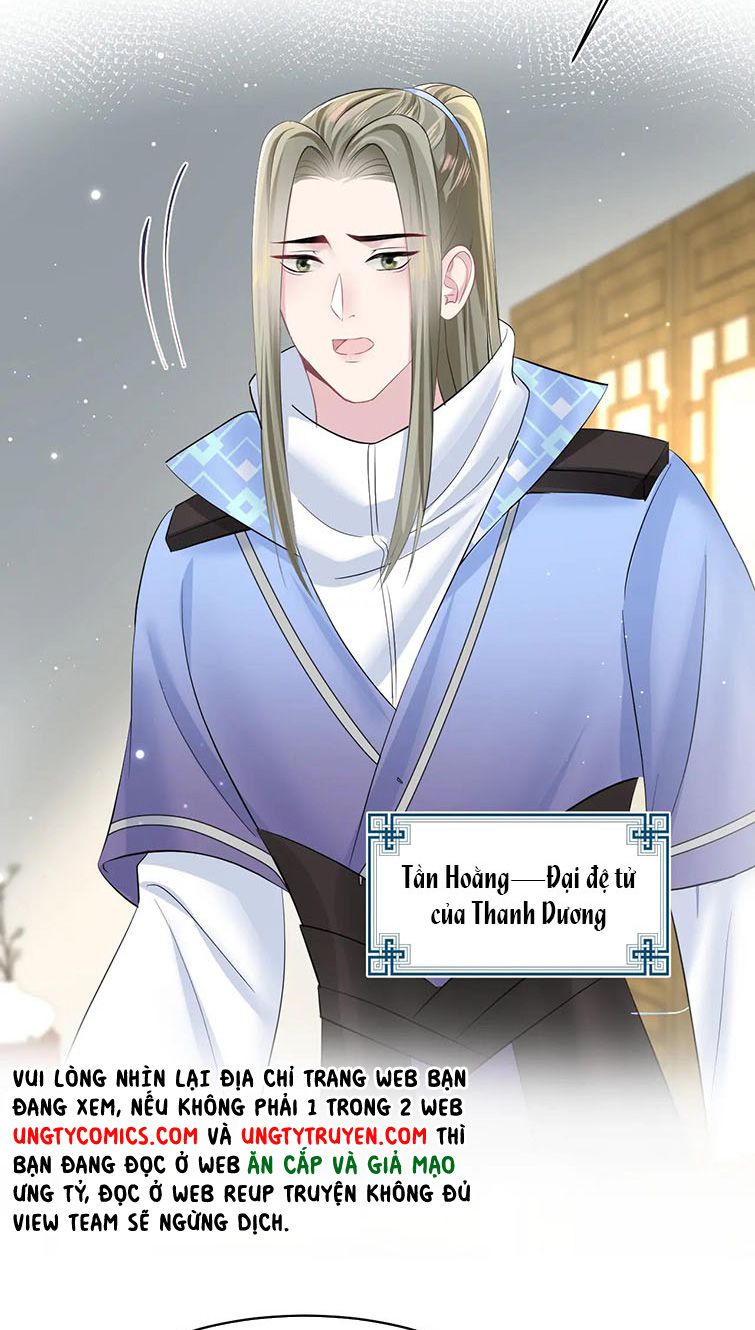 Tuyệt Mỹ Bạch Liên Hoa Online Dạy Học Chapter 101 - Next Chapter 102