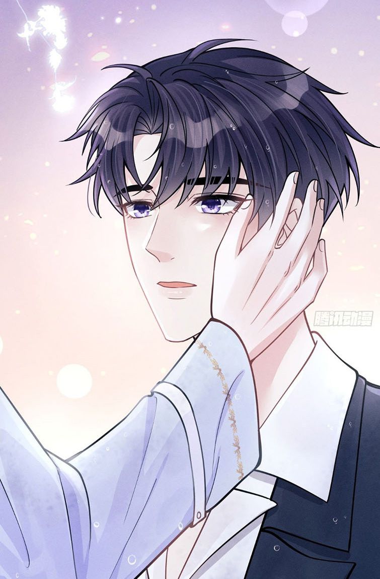 Tôi Hoài Nghi Ảnh Đế Đang Theo Đuổi Tôi Chapter 43 - Trang 4
