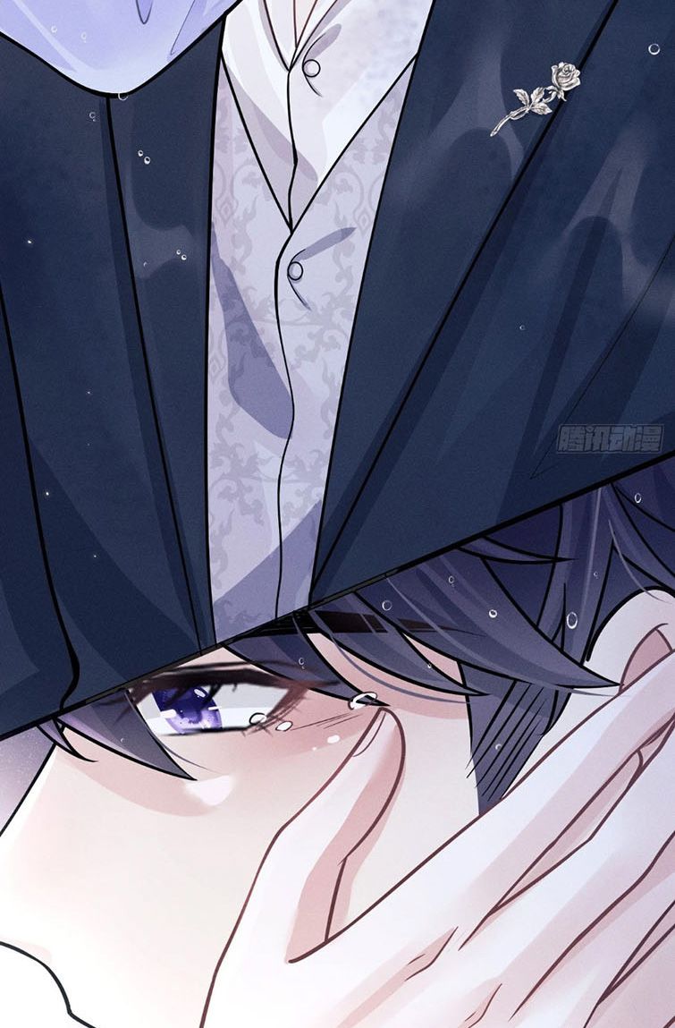 Tôi Hoài Nghi Ảnh Đế Đang Theo Đuổi Tôi Chapter 43 - Trang 4