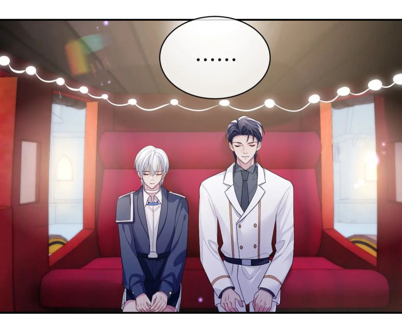Đơn Xin Ly Hôn Chapter 53 - Trang 3