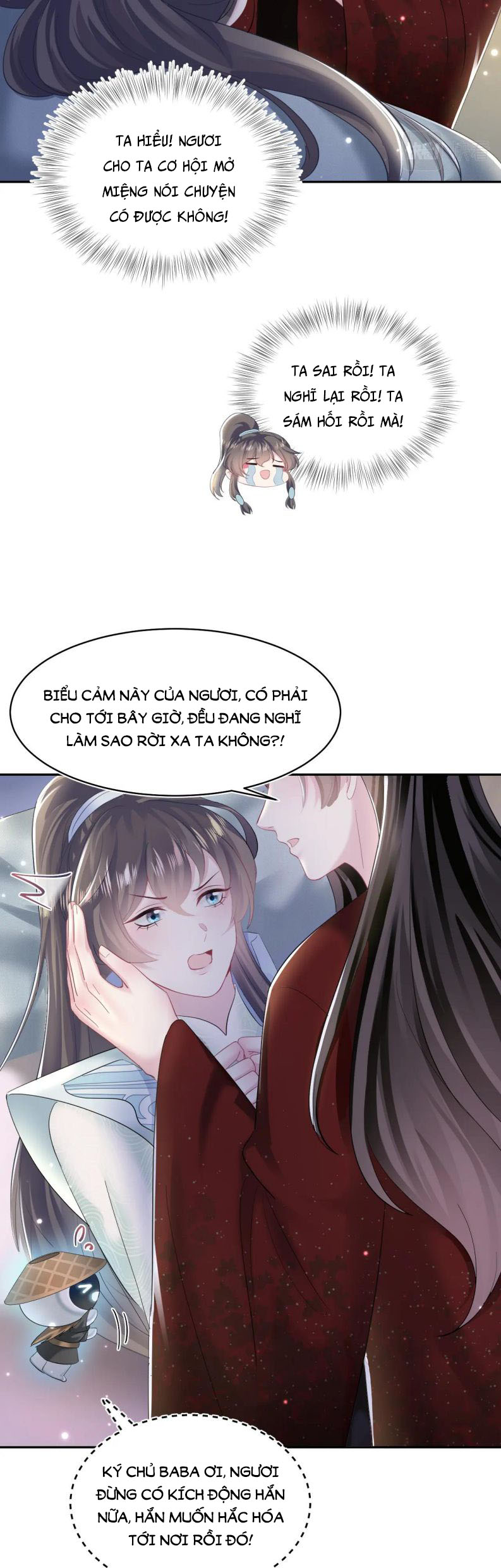 Tuyệt Mỹ Bạch Liên Hoa Online Dạy Học Chapter 102 - Next Chapter 103