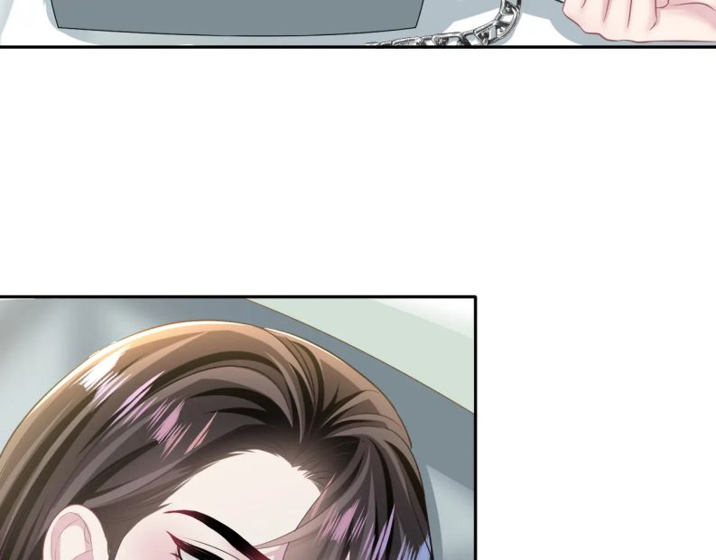 Tuyệt Mỹ Bạch Liên Hoa Online Dạy Học Chapter 103 - Next Chapter 104
