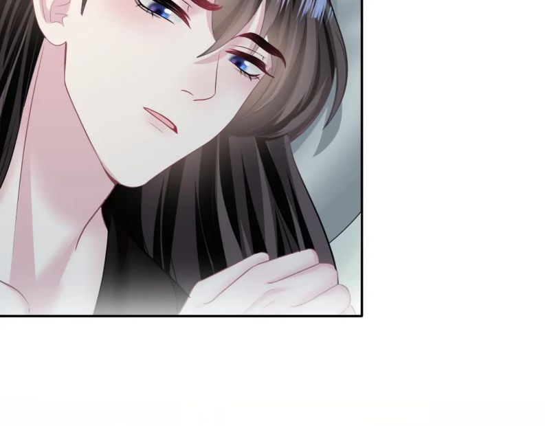 Tuyệt Mỹ Bạch Liên Hoa Online Dạy Học Chapter 103 - Next Chapter 104