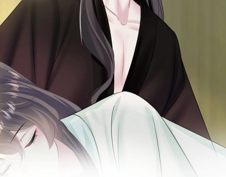 Tuyệt Mỹ Bạch Liên Hoa Online Dạy Học Chapter 103 - Next Chapter 104