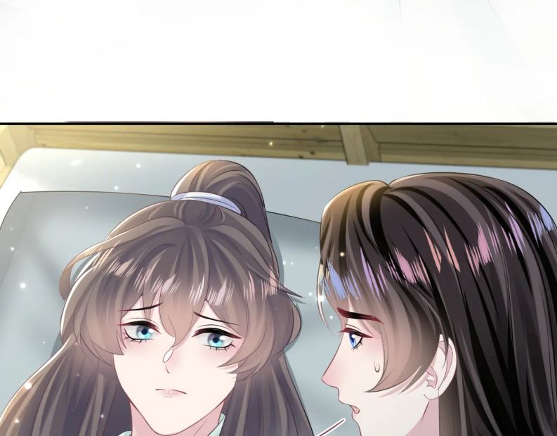 Tuyệt Mỹ Bạch Liên Hoa Online Dạy Học Chapter 103 - Next Chapter 104
