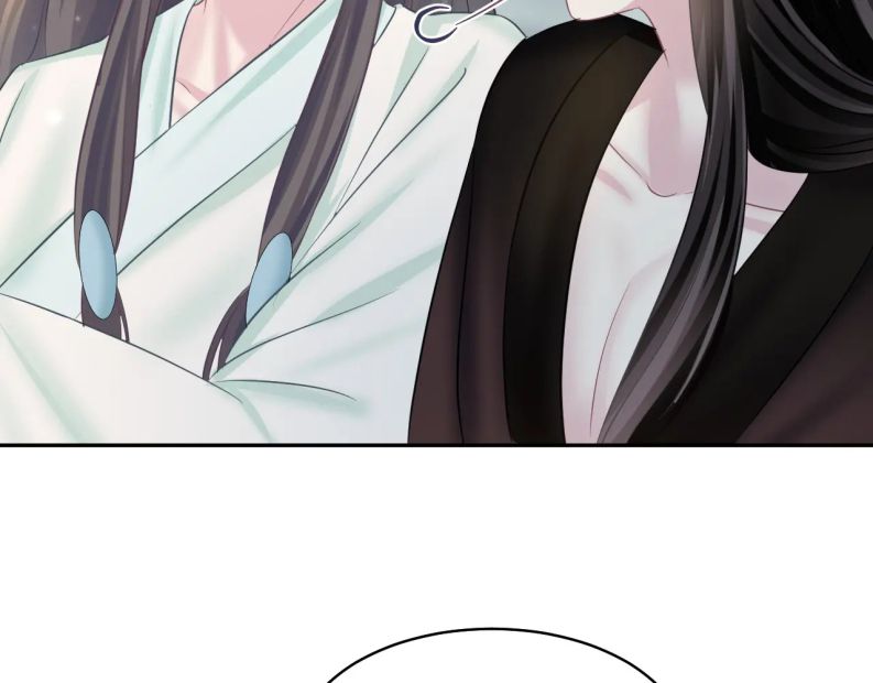 Tuyệt Mỹ Bạch Liên Hoa Online Dạy Học Chapter 103 - Next Chapter 104