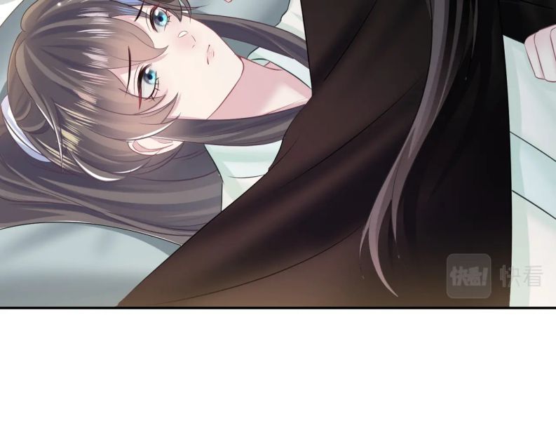 Tuyệt Mỹ Bạch Liên Hoa Online Dạy Học Chapter 103 - Next Chapter 104