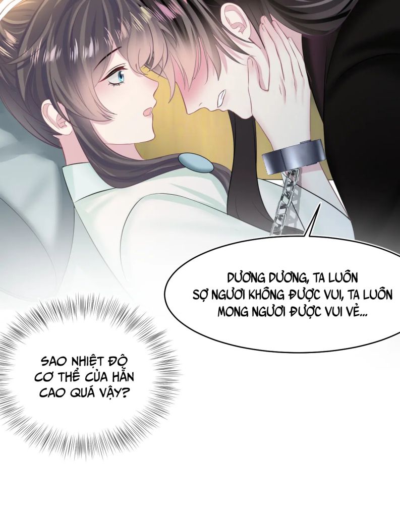 Tuyệt Mỹ Bạch Liên Hoa Online Dạy Học Chapter 103 - Next Chapter 104