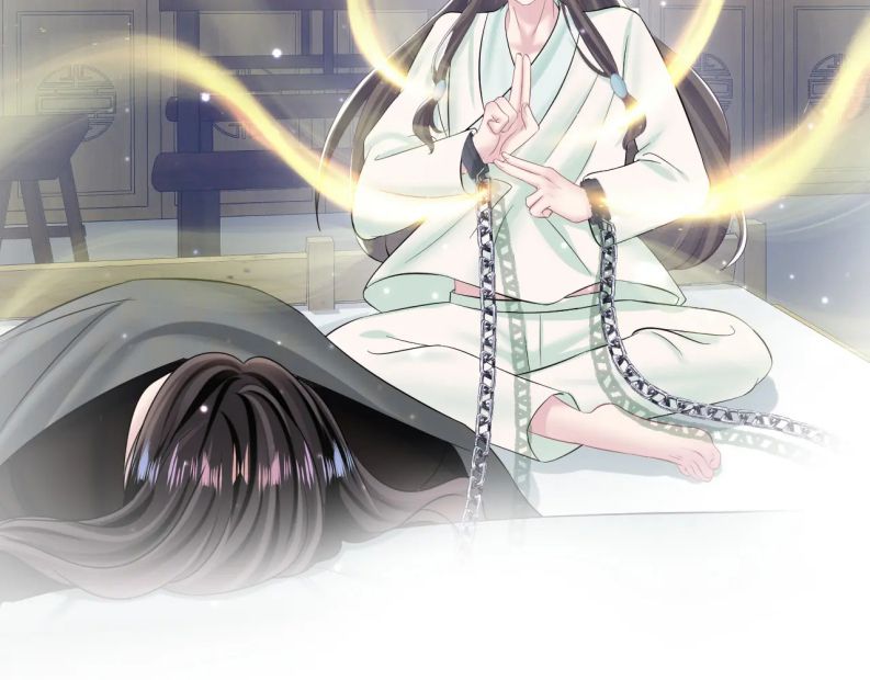 Tuyệt Mỹ Bạch Liên Hoa Online Dạy Học Chapter 103 - Next Chapter 104