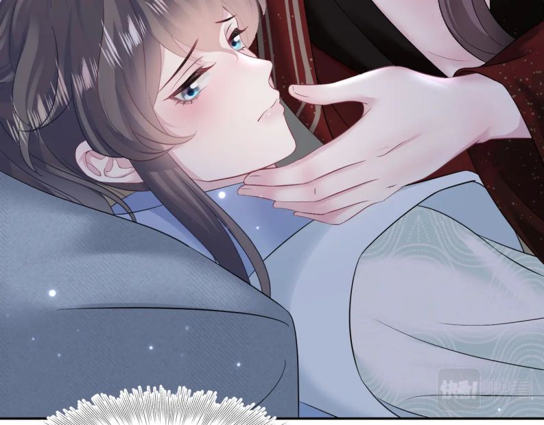 Tuyệt Mỹ Bạch Liên Hoa Online Dạy Học Chapter 103 - Next Chapter 104