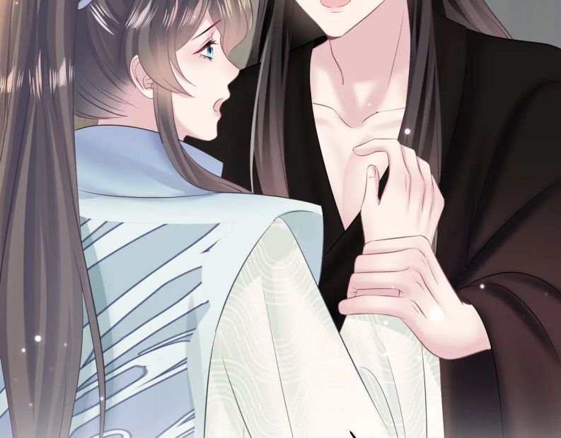 Tuyệt Mỹ Bạch Liên Hoa Online Dạy Học Chapter 103 - Next Chapter 104