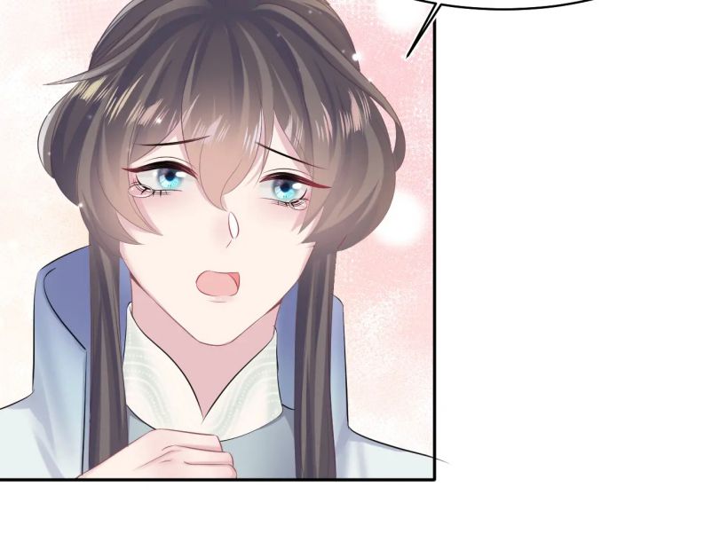 Tuyệt Mỹ Bạch Liên Hoa Online Dạy Học Chapter 103 - Next Chapter 104
