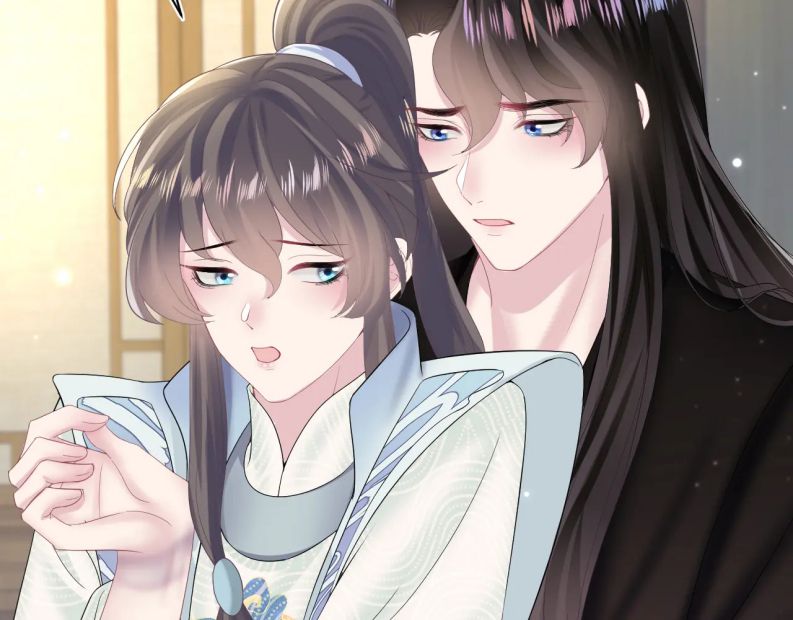 Tuyệt Mỹ Bạch Liên Hoa Online Dạy Học Chapter 103 - Next Chapter 104