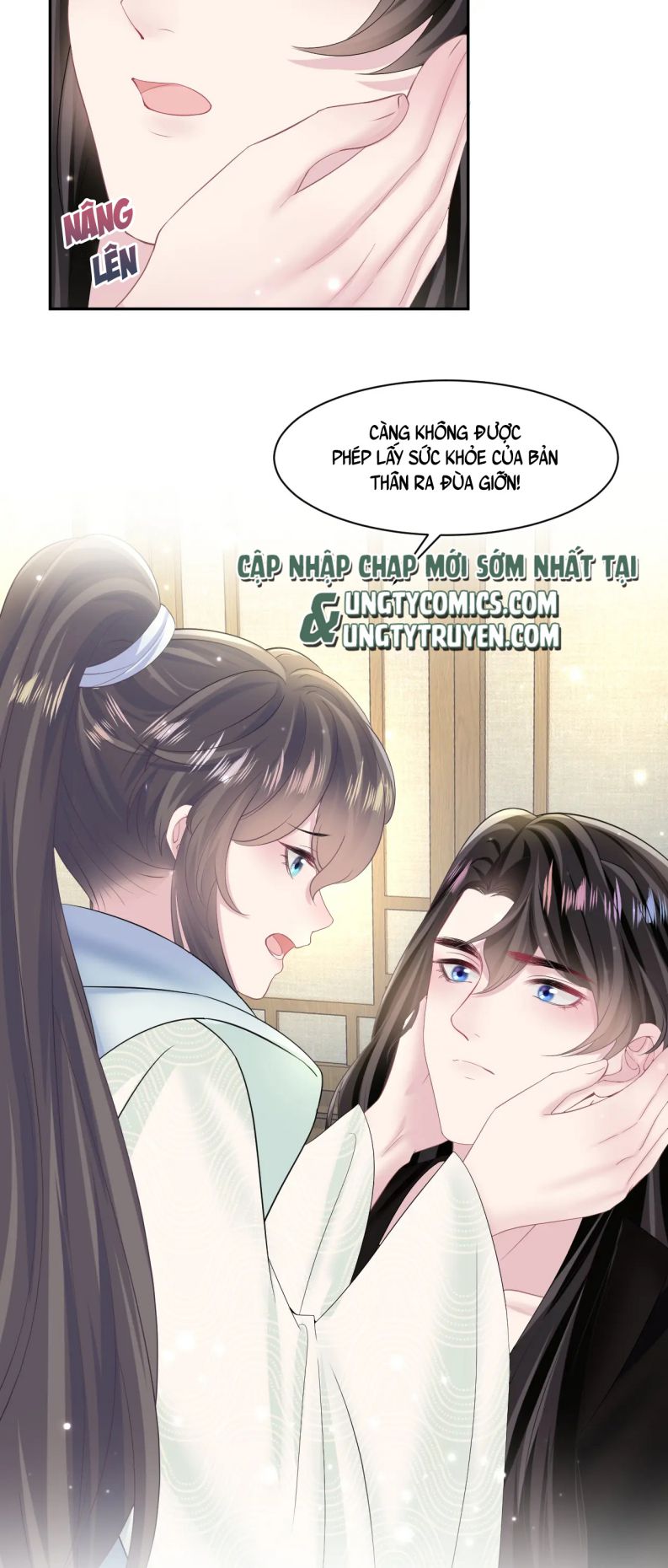 Tuyệt Mỹ Bạch Liên Hoa Online Dạy Học Chapter 103 - Next Chapter 104