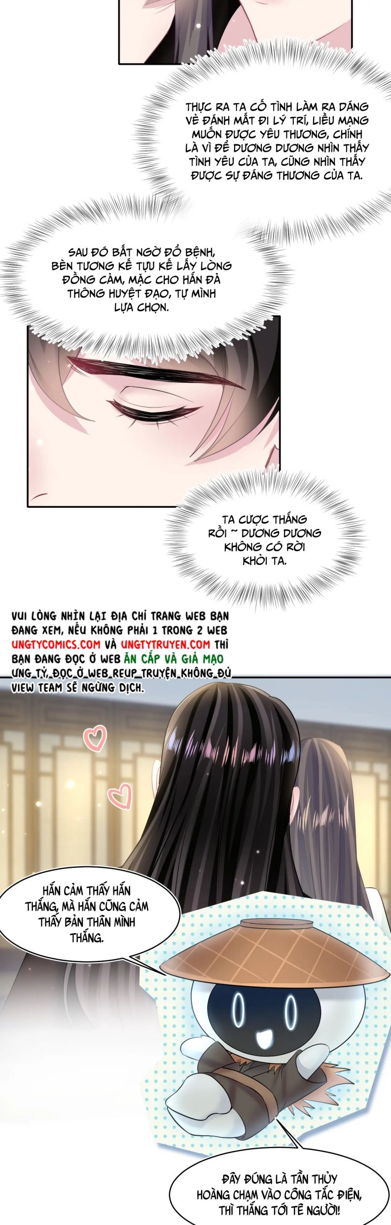 Tuyệt Mỹ Bạch Liên Hoa Online Dạy Học Chapter 103 - Next Chapter 104
